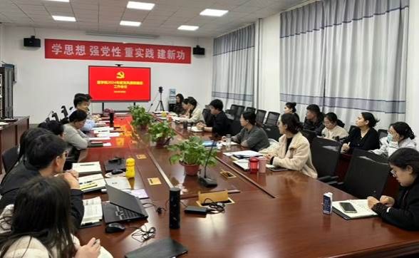 微信图片_20240307192106