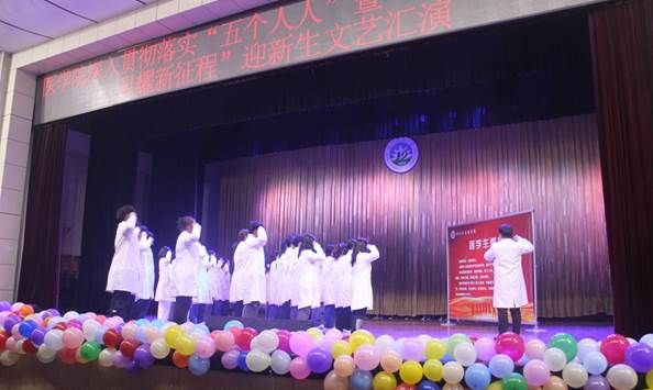 ac14cd5c860d12a95c4d9835846e5684