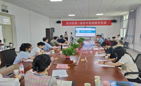 2e9f13fb9f198c1bed0c955df6bdc64