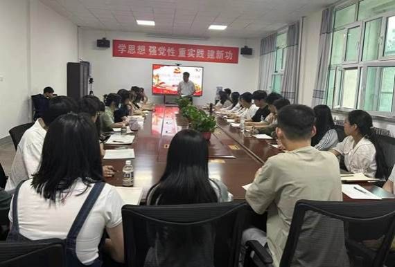 eeeb869bd1020283ab36cbeeb8e3e3f