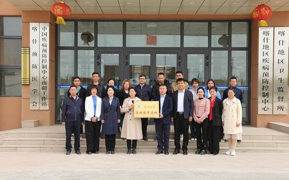 微信图片_20240417174831